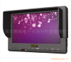 广电广播高清7寸HD-SDI HDMI监视器