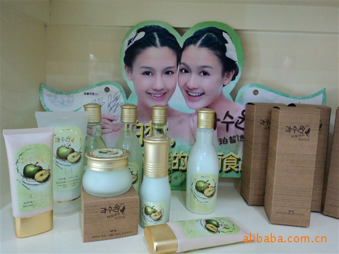 批发采购面部精华-厂家直销新上市中档品牌低