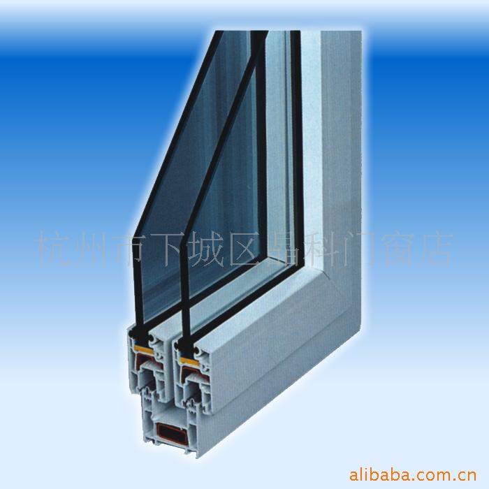 海螺塑钢门窗 _ 海螺塑钢门窗价格报价 _ 浙江