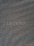 ��Ӧ1680Dϵ�м�����2520˫�ɣ�(ͼ)