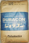 专营POM 免费试板 日本宝理 M25-44