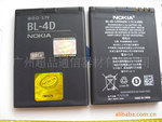 BL-4D AAA+ �ֻ���� ŵ���� N97 mini �������