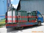 供包装始端厂家原材料需增加功能成分使用，真空含浸机