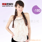 ��Ӧ����ά������Ƕ� ������� �������и�װ