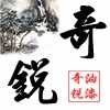 供应水性环氧地坪漆