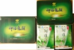批发供应各种高品质清香绿茶(图)