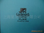 ��Ӧ����ֽ-----PLIKE����120G