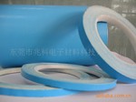 导热双面胶带-LED日光灯 面板灯专用 粘性强散热好