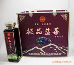 亿大力野生蓝莓原浆礼盒 浓缩野生蓝莓果汁 果蔬汁