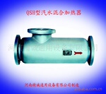 供应管道减震加热器