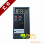 供应 高灵敏 LCD显示 数字辐射检测仪 LZT-1150