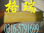 ������¹��մ���յ��� ���ż�ʵ ���ķ���ѡ��