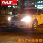 诚招汽摩及配件代理 分销 淘宝分销 拍拍分销有啊分销