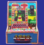 供应游戏机