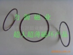 钕铁硼磁环、辐射磁环、径向磁环、转子磁环