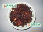 ��Ӧ̨�������55/KG   �¹�������65/KG