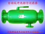 供应反冲洗排污过滤器