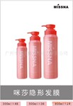 **��Ӧ������MissNA���η�Ĥ**