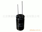 SCM020 超级电容 法拉电容 双电层电容器