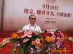 上海市代理,南宁代理,平板艺术音响 壁画音箱代理,辽宁代理