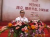 上海市代理,南宁代理,平板艺术音响 壁画音箱代理,辽宁代理