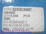 供应稳压二级管 齐纳管 DO-41 st先科原装 BZX55C5V6 0.5w 5.6v