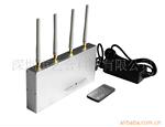 GSM/CDMA手机信号屏蔽器/手机信号干扰器