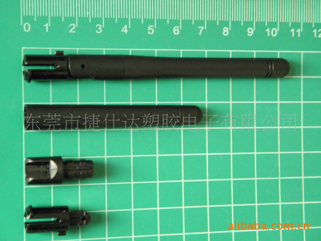 东莞市捷仕达天线/无线天线/天线配件/塑胶天线