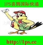 ��Ӧ���ʿ�ݣ����ʻ���,�����ػ�ר��,����,����
