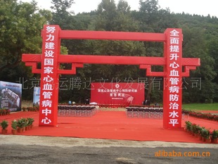 �����W�����_�����/���U13811092269