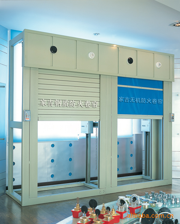 【双轨无机布基特级防火卷帘,带消防自动报警