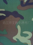 ��Ӧ���ڵ�˿ϵ�У�D3-1�Բʣ�(ͼ)
