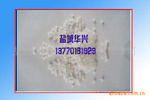 ���ҹ�ӦPVDF F26ģѹ������ ע���� ETFE����