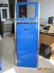 HYT14特价触摸一体机、机柜、触控一体机触摸查询一体机750元起
