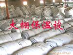供应草原之秀蔬菜温室大棚被保温防寒被--高性价比