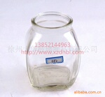 供应285毫升茶叶罐