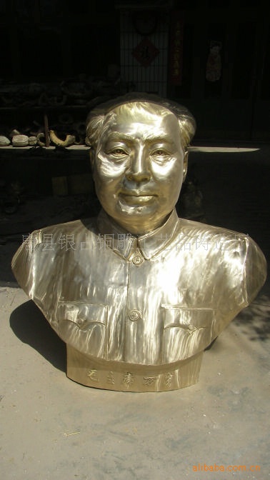 供应各种铜雕 铜制品 人物铜雕 毛泽东像 (图)图
