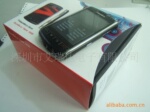 ��ݮ9520�ֻ�(ͼ)