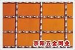 ��Ӧ ��˿��   ����������� 13931821151