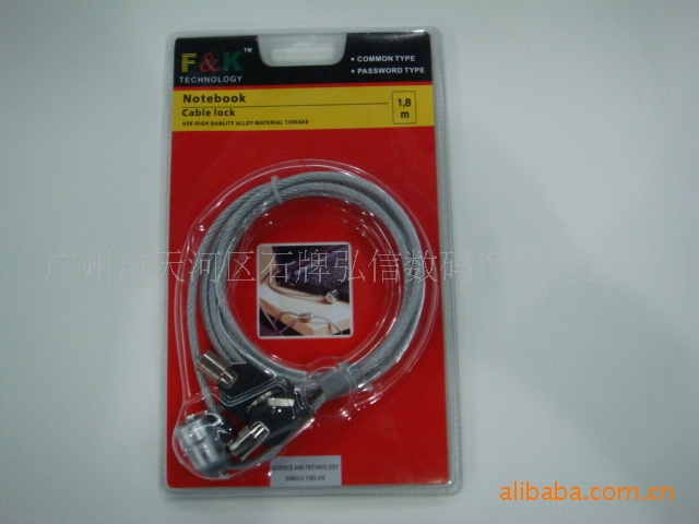 FK笔记本电脑锁 普通锁 钥匙锁 锁 防盗锁,FK笔