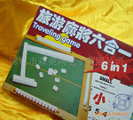 ������Ʒ �����齫 ����һ�齫 С�齫 �����齫���齫������