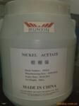 厂家直销醋酸镍 乙酸镍(工业级 试剂级)