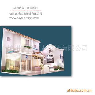 �ṩ���u�꣬������O(sh��)Ӌ|�̈�չ�������O(sh��)Ӌ����(w��)