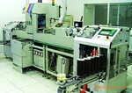 Metronic Offset Printing Press
