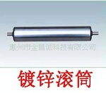滚筒 辊筒 托辊 输送机滚筒 滚筒生产线 输送滚筒