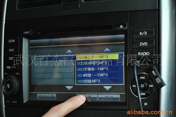 dvd decrypter提取dvd音轨_dvd抓音轨_黄 dvd碟片价格 dvd碟片批发