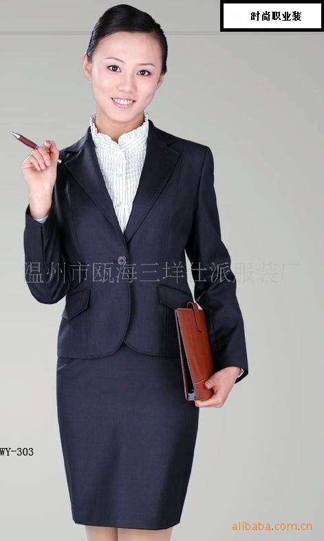 供应温州宁波上海专业订制高级职业装时尚<em>女</em>西