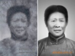 老照片翻新模糊的旧照片翻新做清晰