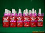 LOCTITE680、乐泰圆柱形持固剂