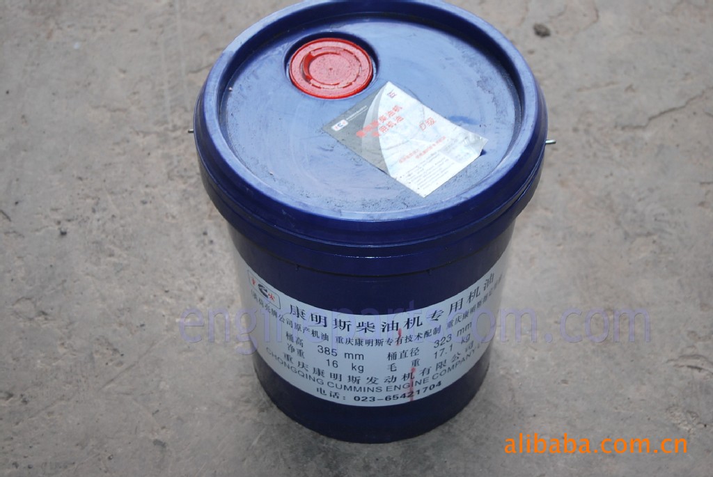 重庆康明斯船用柴油机专用机油4061237 txq